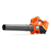 Kép 1/4 - Husqvarna 120iB