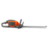 Kép 3/4 - Husqvarna 215iHD45